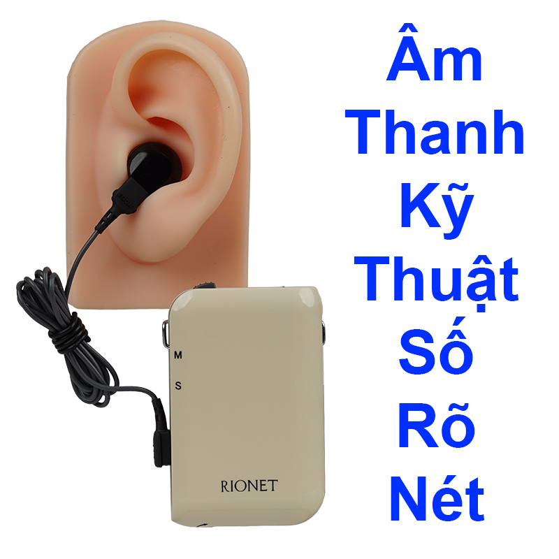 Máy trợ thính kỹ thuật số Rionet HA-43